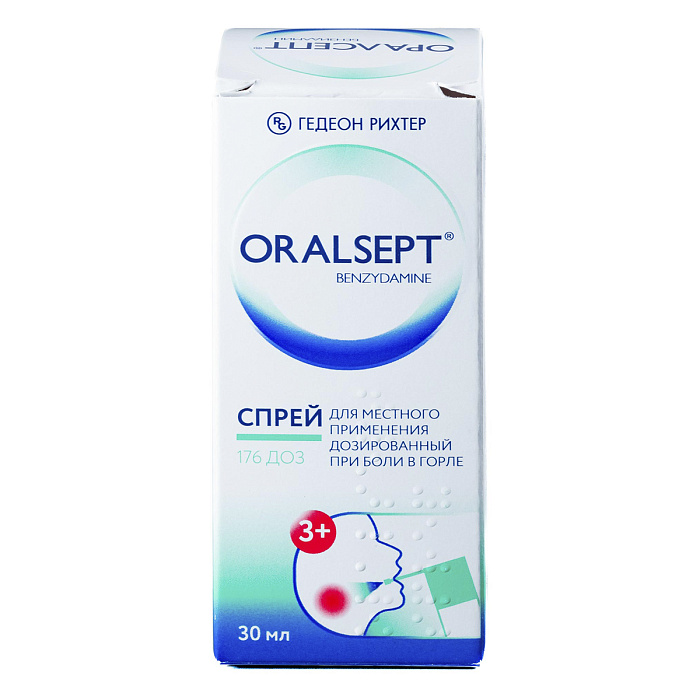 Оралсепт, спрей 0.255 мг/доза, 30 мл 
