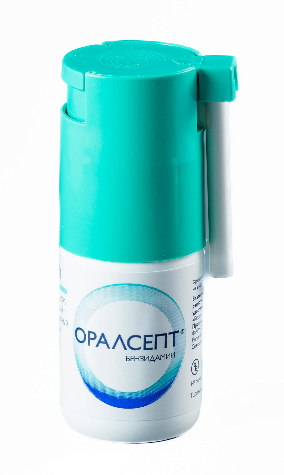 Упаковка препарата Оралсепт, спрей 0.255 мг/доза, 30 мл