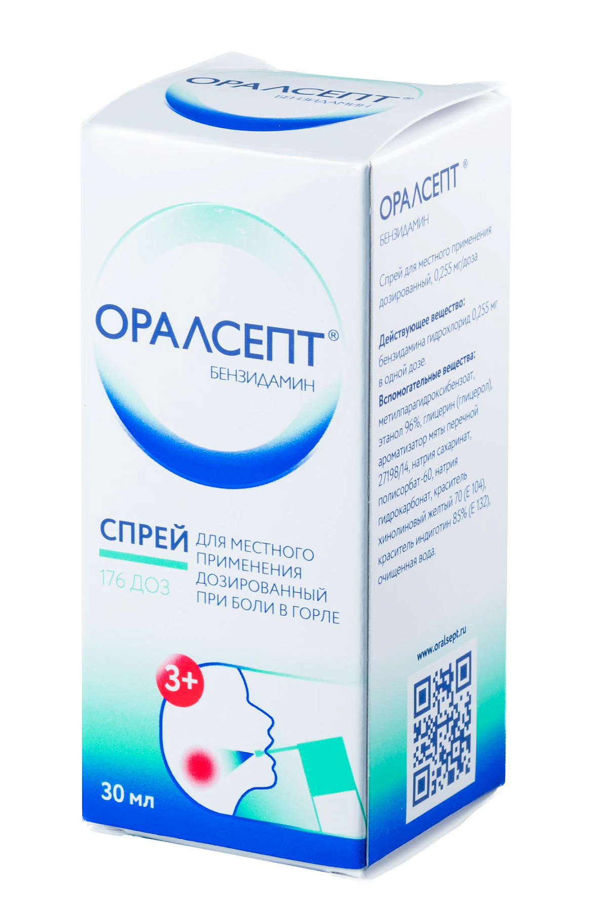 Упаковка препарата Оралсепт, спрей 0.255 мг/доза, 30 мл
