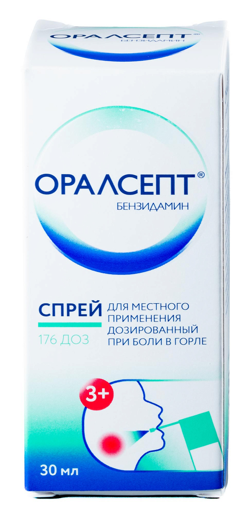 Упаковка препарата Оралсепт, спрей 0.255 мг/доза, 30 мл