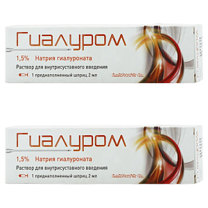 Фото Гиалуром