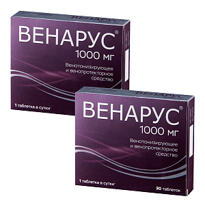 Фото Гесперидин