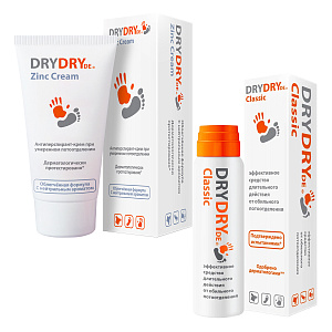 Фото Драй Драй