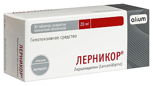 Фото Лерникор