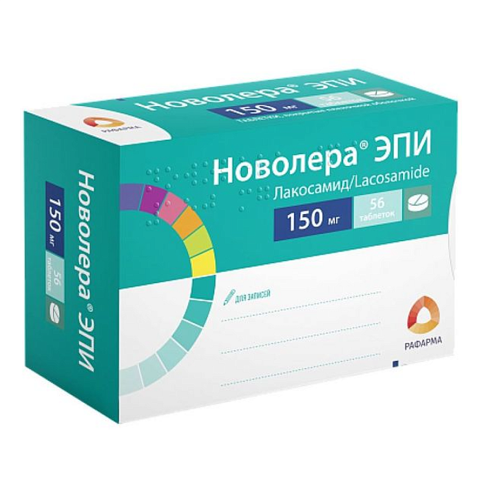 Новолера ЭПИ, таблетки покрыт. плен. об. 150 мг, 56 шт. 