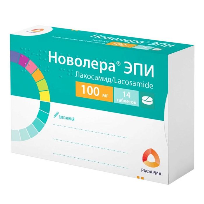 Новолера ЭПИ, таблетки покрыт. плен. об. 100 мг, 14 шт. 