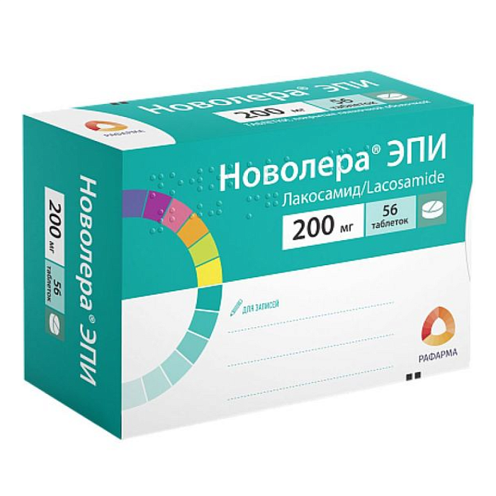 Новолера ЭПИ, таблетки покрыт. плен. об. 200 мг, 56 шт. 