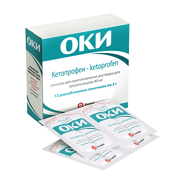 Оки, гранулы, 12 пакетиков 