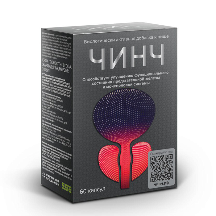 Чинч, капсулы 0.32 г, 60 шт.
