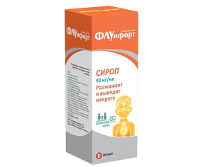 Фото Флуифорт