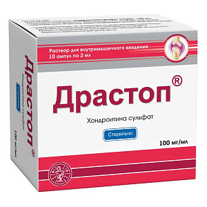 Фото Драстоп