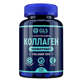 GLS Животный коллаген, капсулы 400 мг, 120 шт.