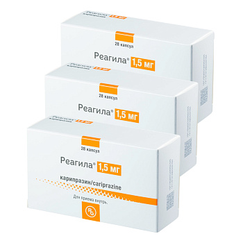Набор 3уп Реагила капсулы 1.5мг 28шт 