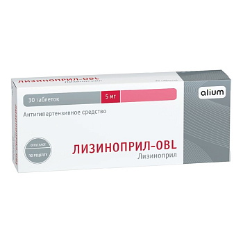 Лизиноприл-OBL, таблетки 5 мг, 30 шт. 
