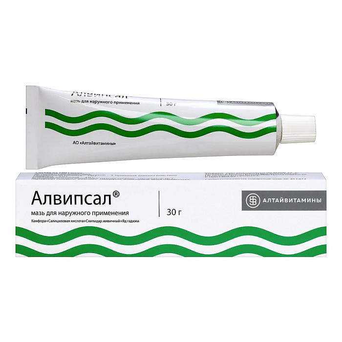 Алвипсал, мазь для наружного применения, 30 г 