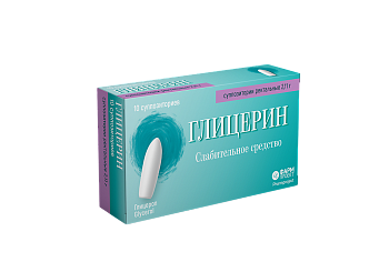 Глицерин, суппозитории ректальные 2.11 г, 10 шт. (Фармпроект) 