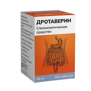 Дротаверин