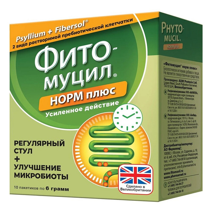 Фитомуцил Норм Плюс, пакетики 6 г, 10 шт.
