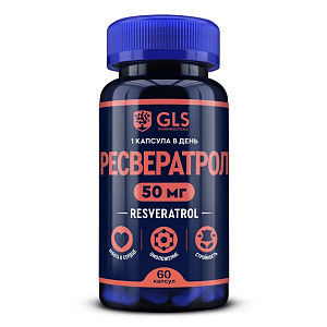 Фото Ресвератрол