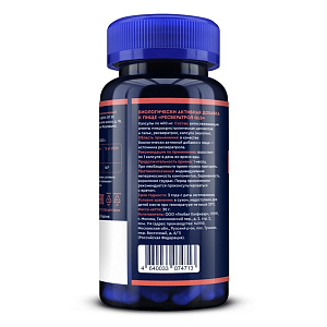 Фото Ресвератрол