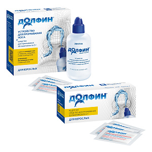 Фото Долфин