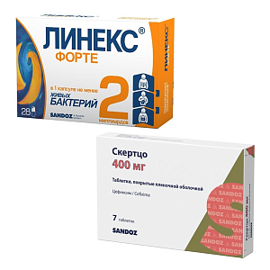 Фото Скертцо