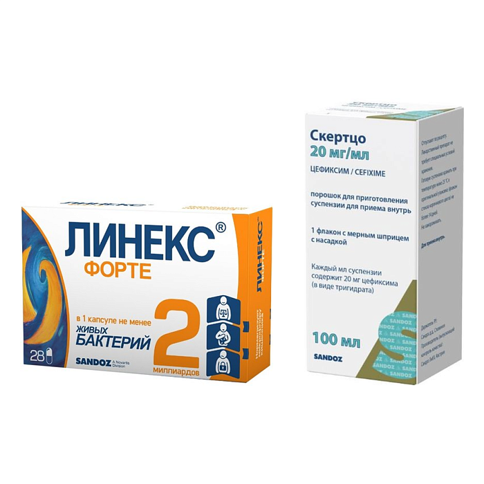 Набор ЛинексФорте капс х28+Скертцо порошок 20 мг/мл 53г 