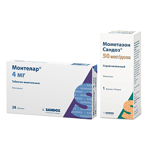 Фото Мометазон