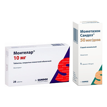 Набор Мометазон Сандоз 50мкг 14доз и Монтелар 10г 28шт 