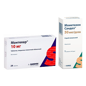 Фото Мометазон
