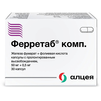 Ферретаб Комп., капсулы, 30 шт. 