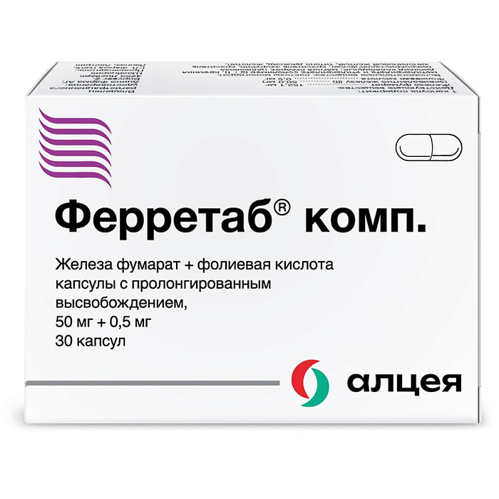 Ферретаб Комп., капсулы, 30 шт. 