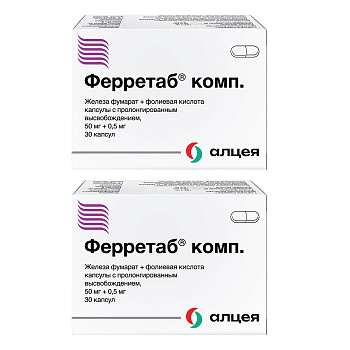 Набор из 2х упаковок Ферретаб Комп., капсулы, 30 шт. со скидкой! 