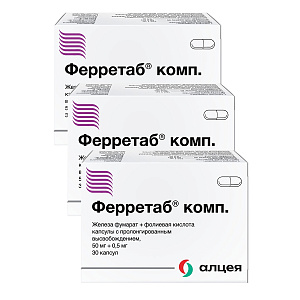 Фото Ферретаб