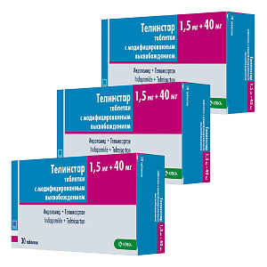 Фото Телинстар