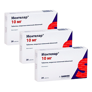 Фото Монтелар