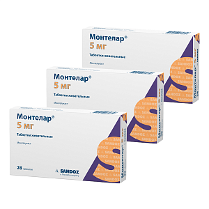 Фото Монтелар