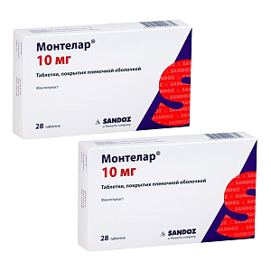 Фото Монтелар