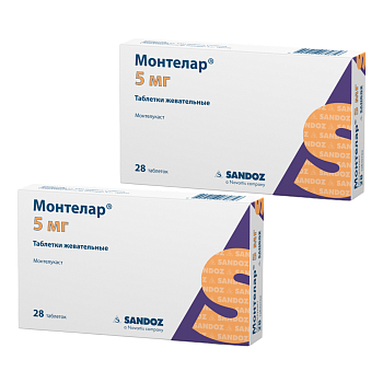 Набор 2уп Монтелар таблетки жевательные 5мг 28шт 