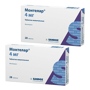 Набор 2уп Монтелар таблетки жевательные 4мг 28шт 