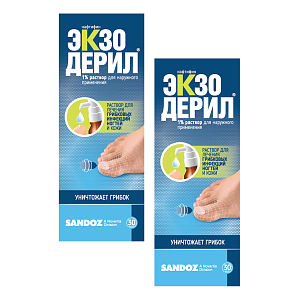 Фото Экзодерил