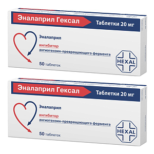 Фото Эналаприл