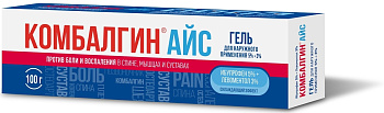 Комбалгин Айс, гель 5% +3%, 100 г 