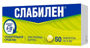 Фото Слабилен