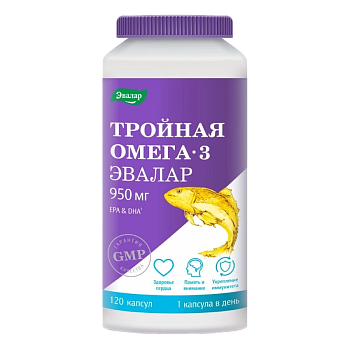 ANTI-AGE Тройная Омега 3, капсулы 950 мг, 120 шт.