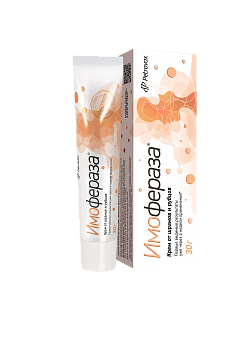 Имофераза, крем, 30 г