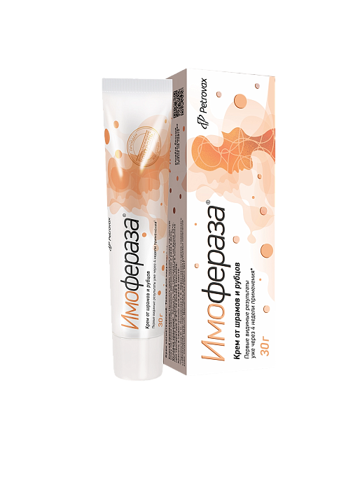 Имофераза, крем, 30 г