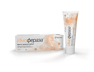 Фото Имофераза