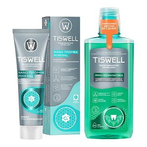 Фото TISWELL