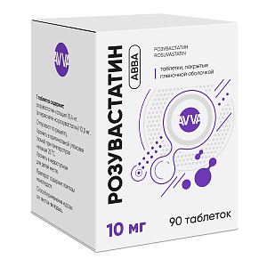 Фото Розувастатин АВВА